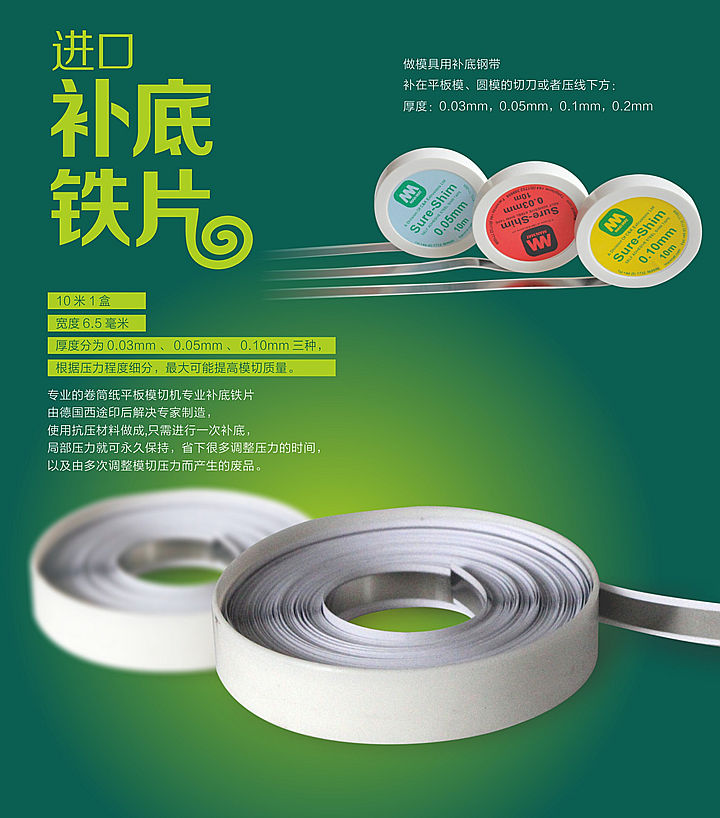 Ӣ�����׸ִ�