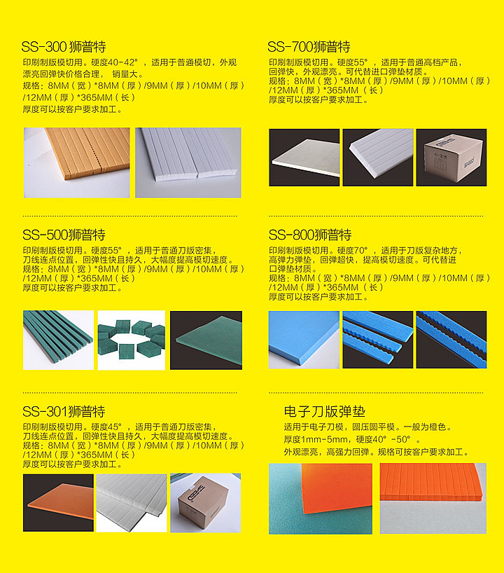 <a href=http://www.shyc123.com/ target=_blank class=infotextkey>���浯��</a>