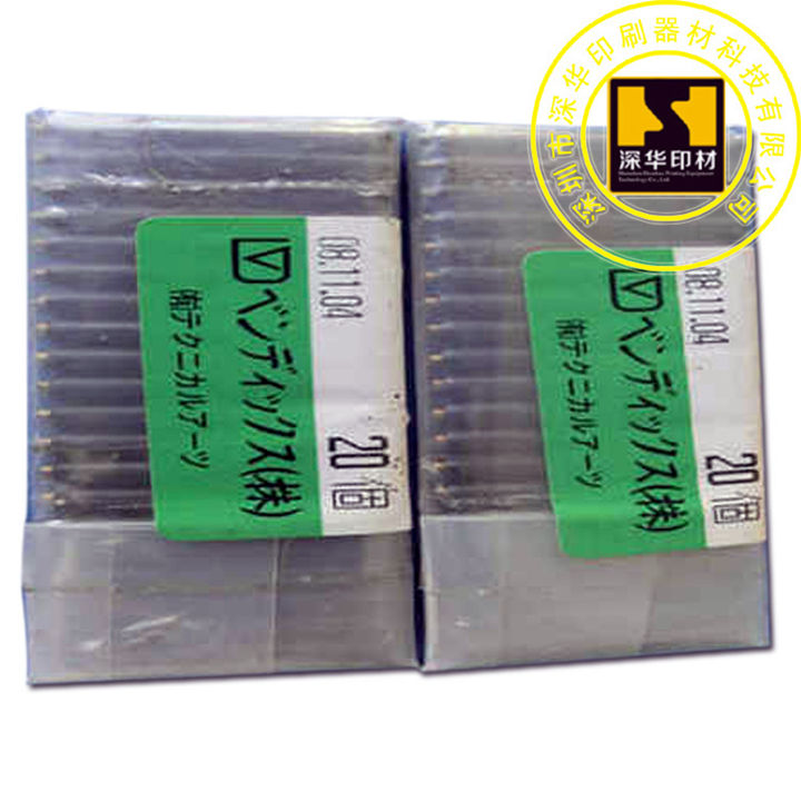 �ձ����ɿ�