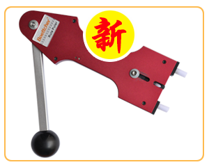 拔刀器10 .jpg