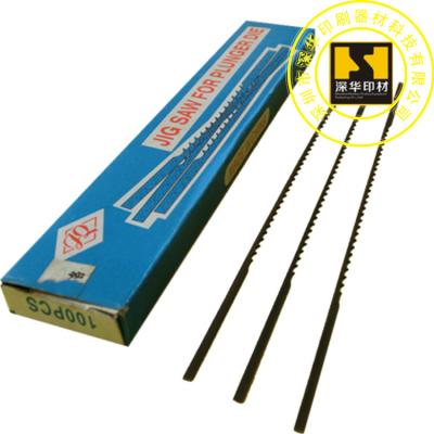 机用双线锯条 机用双线锯条