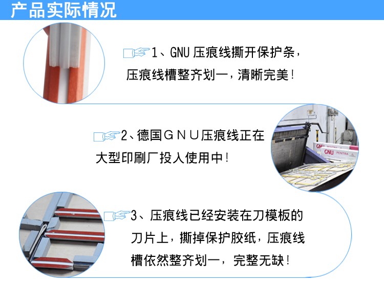 GNU<a href=http://www.shyc123.com/ target=_blank class=infotextkey>ѹ����</a>