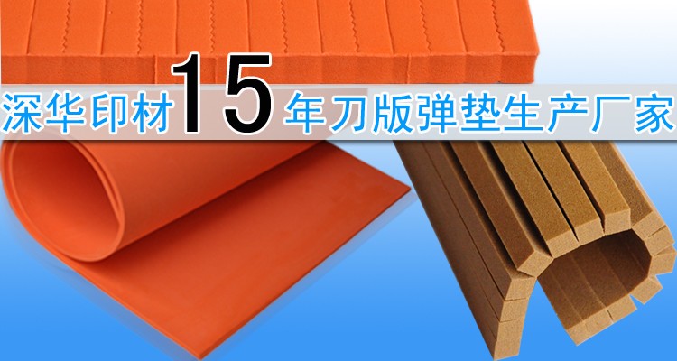 上海盏徽001jpg.jpg
