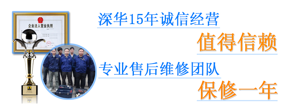 锯床优势-1-01.jpg