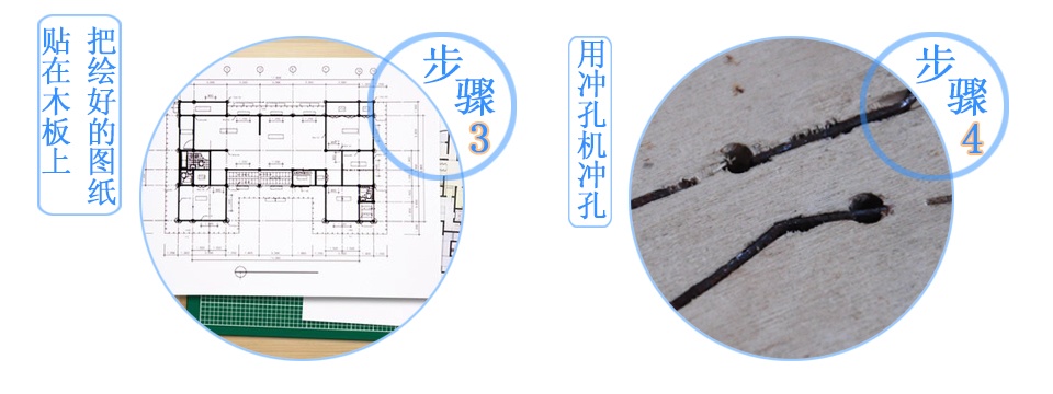 锯床使用步骤-2-01.jpg
