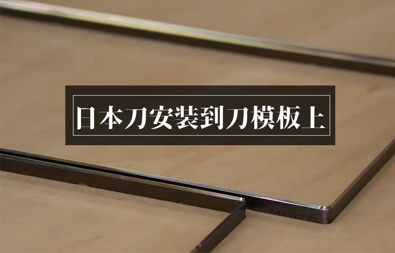 日本刀详情04.jpg