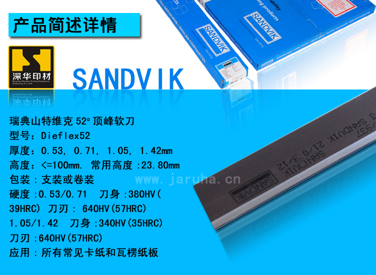 上海盏徽001jpg.jpg