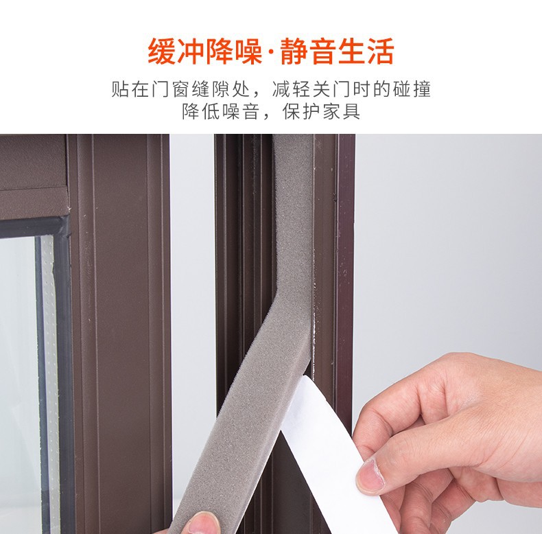海绵密详17.jpg