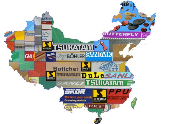 上海盏徽001jpg.jpg